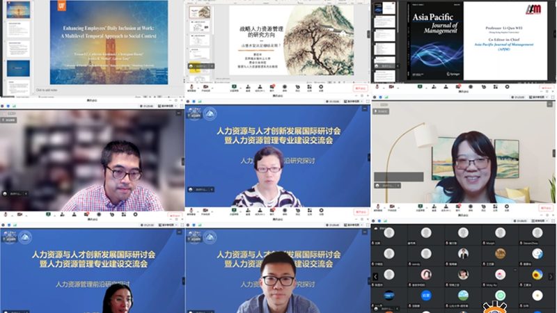 企业招聘，如何避免学历背景调查的误区？**