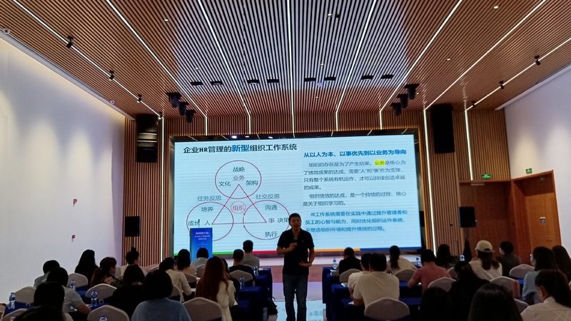 社保代缴合同条款：HR如何避免潜在风险**