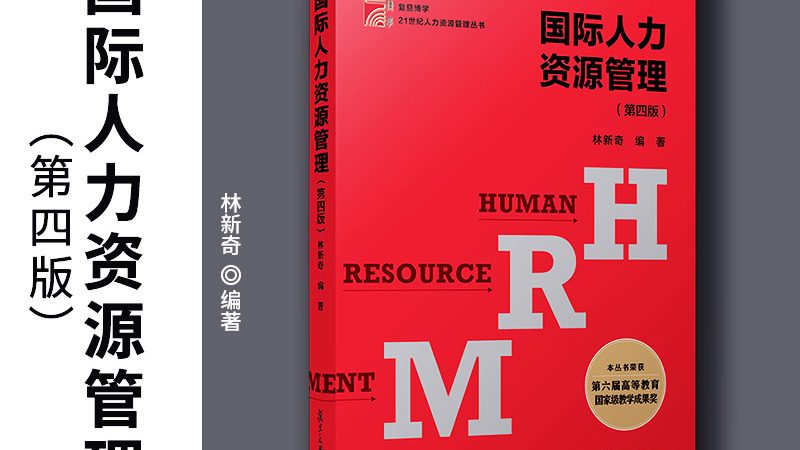 劳务合同纠纷常见原因解析