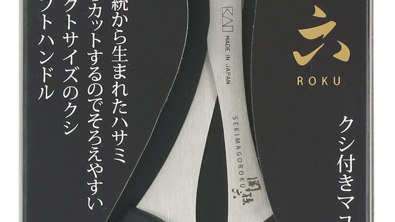 人力资源六大模块，你了解多少？**